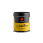 Produktfoto: Thai Currypulver Bio Dose