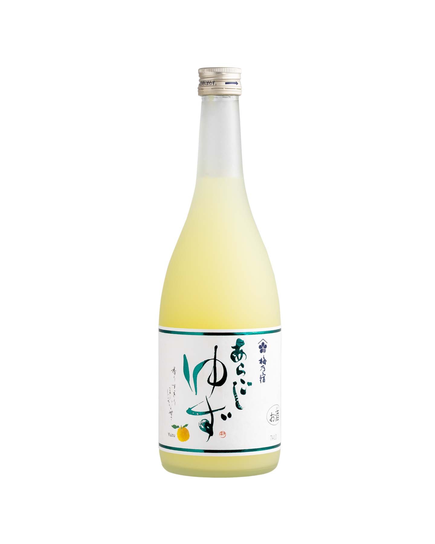 Umenoyado Yuzu Sake Yuzu Sake