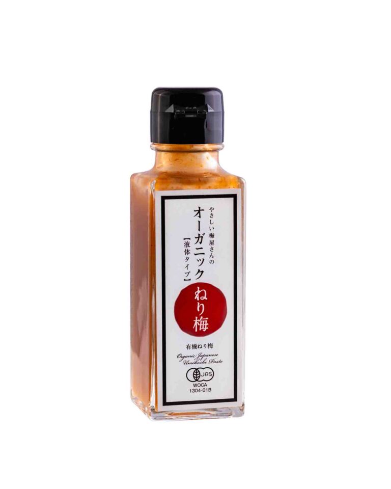 UmeboshiSirup