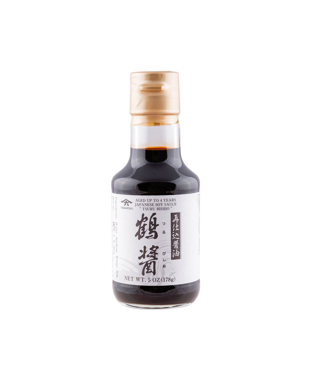 Yamaroku Shoyu Klein 1 Yamaroku Shoyu - 4 Jahre gereifte Premium-Sojasauce "Tsuru Bishio"